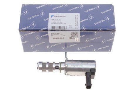 Клапан фаз газорозподілу CITROEN/PEUGEOT \'\'1.2 \'\'12>> pierburg 708681090