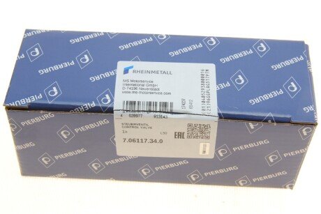 Клапан (изменения фаз газораспределения) pierburg 706117340