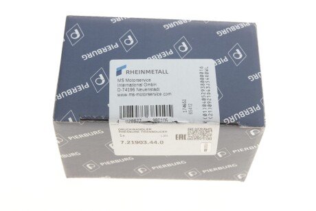 Клапан рециркуляц. відпр.газів pierburg 721903440