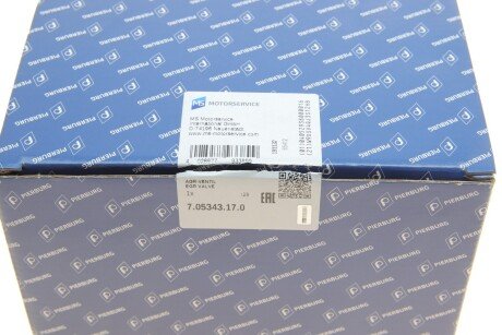 Клапан рециркуляції відпрацьованих газів pierburg 705343170