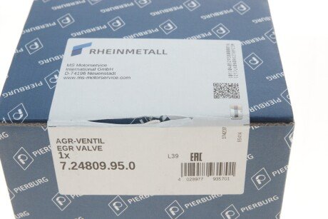 Клапан рециркуляції відпрацьованих газів pierburg 724809950