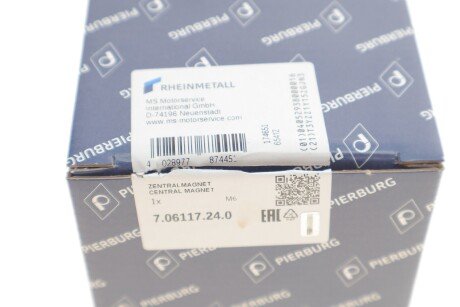 Клапан регулятора розподільчого валу pierburg 706117240