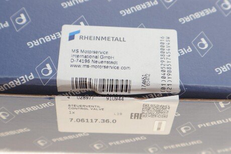 Клапан регулятора розподільчого валу pierburg 706117360