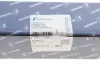Клапан регулятора розподільчого валу pierburg 706117450