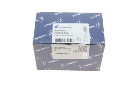 Клапан управління тиском pierburg 701019010