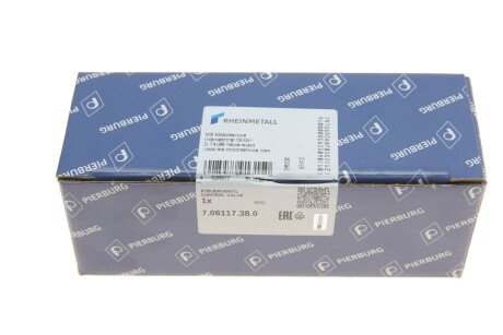 Клапан управління тиском pierburg 706117380