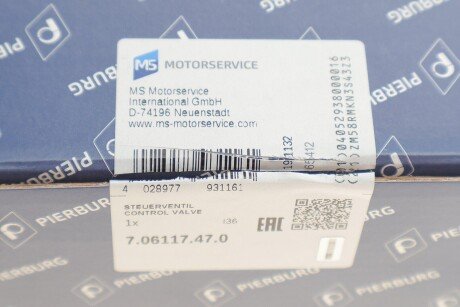 Клапан управління тиском pierburg 706117470