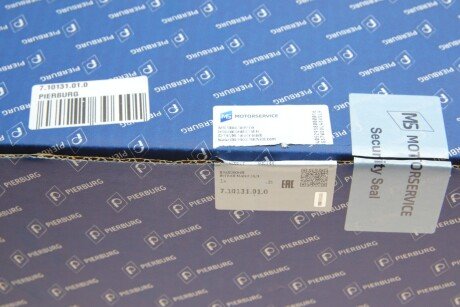 Колектор двигуна pierburg 710131010