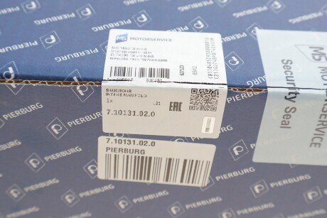 Колектор двигуна pierburg 710131020