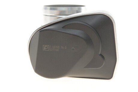 Корпус повітряного фільтра pierburg 703703760