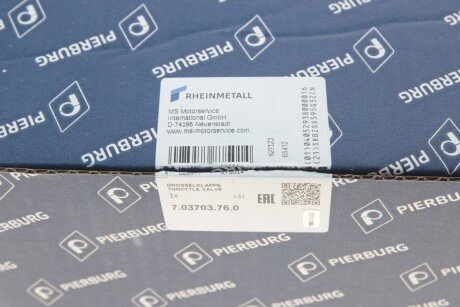 Корпус повітряного фільтра pierburg 703703760