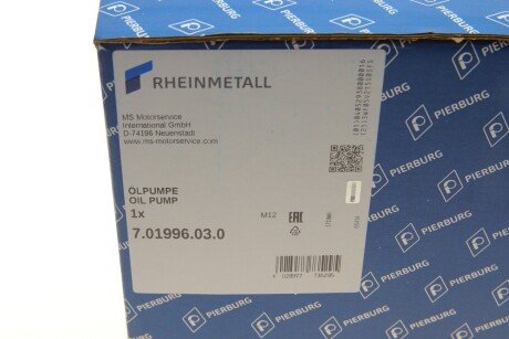 Масляний насос pierburg 701996030