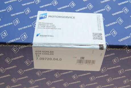 Модуль радиатора системы EGR pierburg 709720040