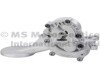 Насос масляний AUDI A4/A6/A8/Q5 ""2.8-3.2FSI \'\'06-17 pierburg ""707919320"