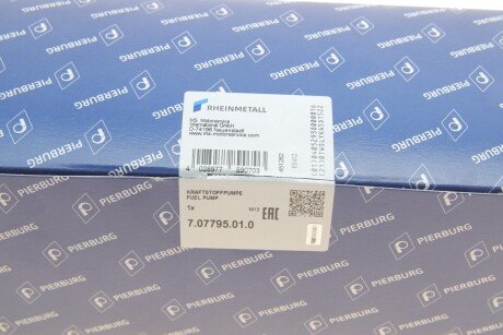 Насос топливный pierburg 707795010