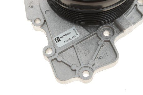 Насос водяний pierburg 707152480