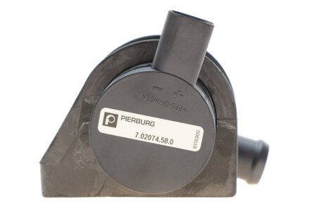 Насос водяной дополнительный VW T5 1.9 TDi 03> pierburg 702074580