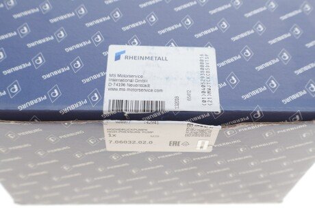 Паливний насос високого тиску pierburg 706032020