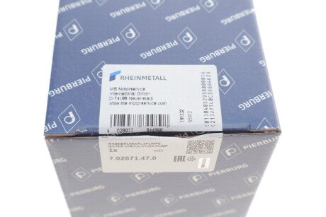 Помпа водяна pierburg 702671470