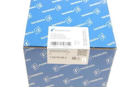 Помпа водяна pierburg 706740080