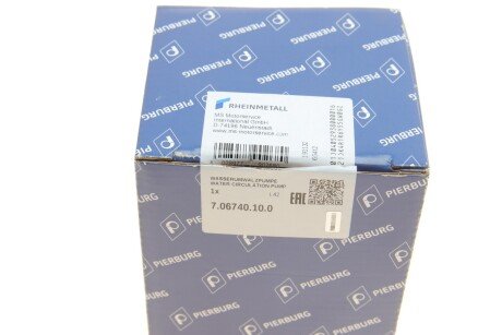 Помпа водяна pierburg 706740100