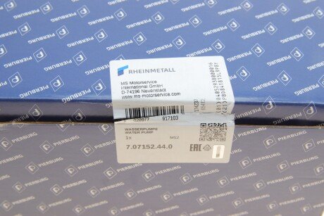 Помпа водяная, 2.5TDI 20z 96-05 pierburg 707152440