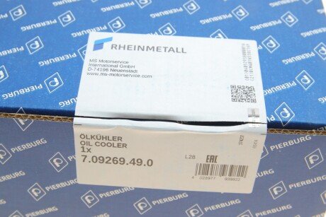 Теплообменник масляный pierburg 709269490