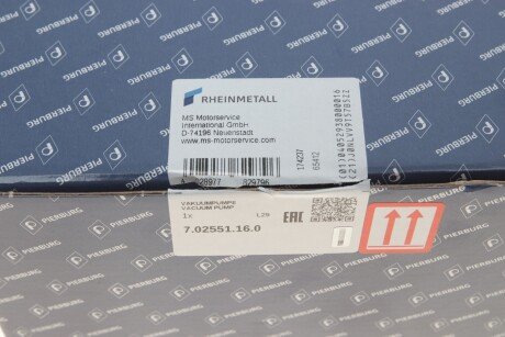 Вакуумний насос pierburg 702551160