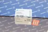 Вакуумный насос pierburg 702551190