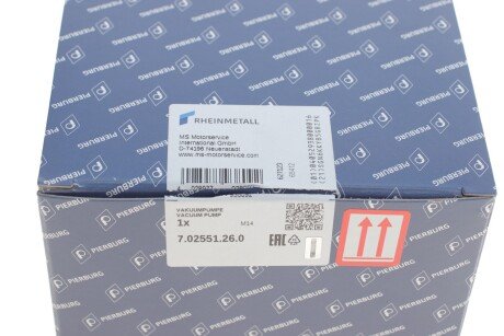 Вакуумний насос pierburg 702551260