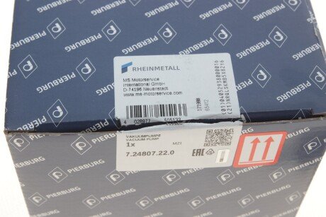 Вакуумный насос pierburg 724807220