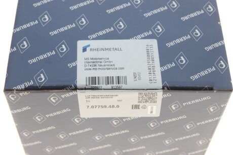 Витратомір повітря pierburg 707759480