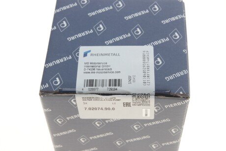 Водяна помпа pierburg 702074900