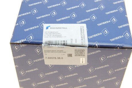 Водяна помпа pierburg 702078380