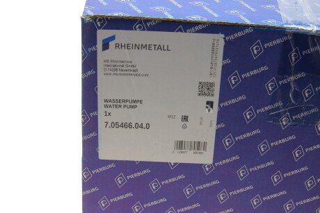 Водяна помпа pierburg 705466040