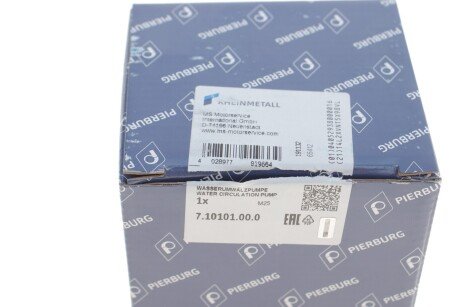 Водяной циркуляц. насос для предпускового подогревателя Webasto 9031194 B pierburg 710101000