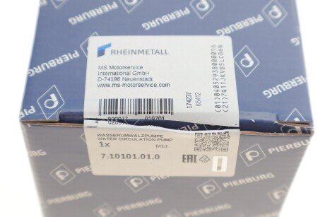 Водяной циркуляционный насос pierburg 710101010