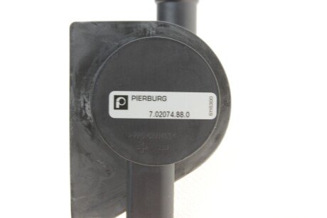 Водяной электрический циркуляционный насос pierburg 702074880