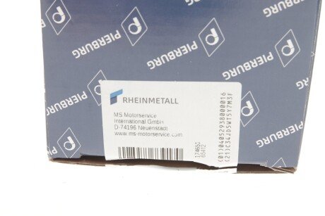 Водяной электрический циркуляционный насос pierburg 702074880