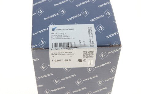 Водяной электрический насос pierburg 702074890