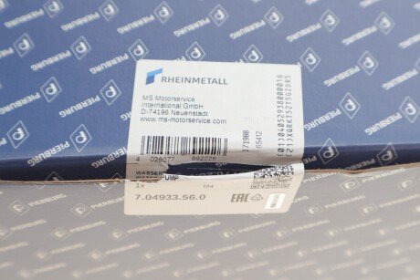 Водяной насос электрический pierburg 704933560