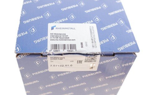 Водяной насос pierburg 707152510