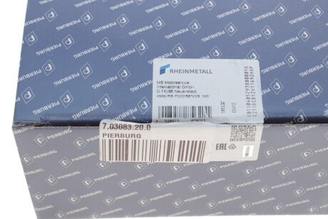 Выпускная заслонка Megane III 1,5DC RENAULT pierburg 703083200