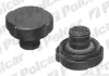 (2 бара) Корок радiатора Bmw E36/40/42/46 2.0BAR Польша A2511 (фото 1)