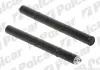 Осушувач кондиціонера Audi A3 03-/Skoda Octavia 04-/Superb 08-/-Caddy 08- Польша 1331KD1 (фото 1)