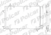 Радіатор кондіціонера Citroen Berlingo/C4 1,6 03- польша 5711K8C1S