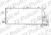 Радіатор кондиціонера Opel Combo 1.3-1.7 CDTI 04- польша 5557K8C2