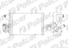 Радіатор пічки Fiat Fiorino 1.1-1.9 88- польша 3016N81