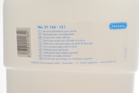 Каністра з краном, для води, 15 л, поліетилен. pressol 21165