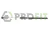 Амортизатор багажника PROFIT 2015-0361